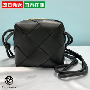 BOTTEGA VENETA（ボッテガ・ヴェネタ） 【訳あり】ボッテガヴェネタ