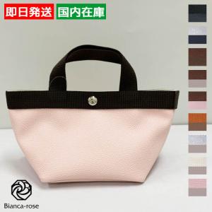 Herve Chapelier（エルベシャプリエ） 並行輸入品 701GP リュクス舟型