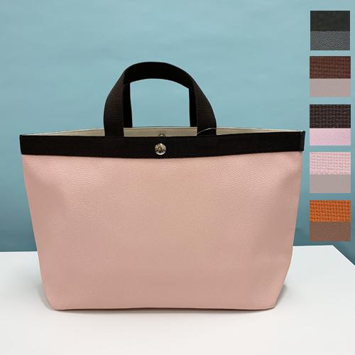 エルベシャプリエ HERVE CHAPELIER トートバッグ ハンドバッグ コーテッドキャンバスス...