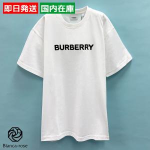 BURBERRY（バーバリー） ロゴプリント コットンTシャツ メンズ