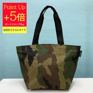 Herve Chapelier（エルベシャプリエ） トートバッグ CAMOUFLAGE
