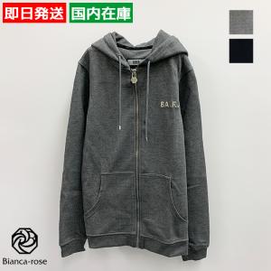 BALR.（ボーラー） メタルロゴ フルジップ パーカー Q-SERIES ZIP