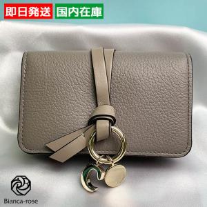 BALENCIAGA（バレンシアガ） カードケース キーリング 小物 CASHカード