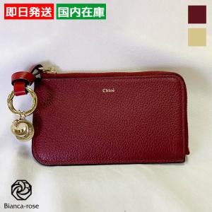 BALENCIAGA（バレンシアガ） カードケース キーリング 小物 CASHカード