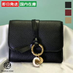 PRADA（プラダ） 【爆買】PRADA サフィアーノレザー 財布 三つ折り