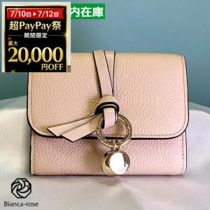 Chloe（クロエ） 【訳あり】クロエ 財布 三つ折り ALPHABET ウォレット