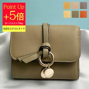 Chloe クロエ chloe 財布 三つ折り財布 CHC21WP946 F57 ストームブルー
