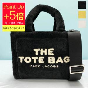 MARC JACOBS（マーク・ジェイコブス） 並行輸入 トートバッグ ブルー系