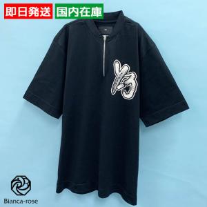 BURBERRY（バーバリー） 【爆買】バーバリー ロゴプリント コットンT