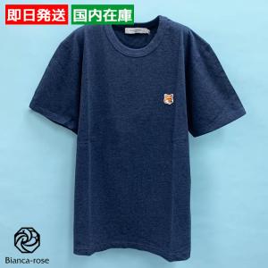 BURBERRY（バーバリー） ロゴプリント コットンTシャツ メンズ