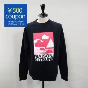 メゾンキツネ スウェット アンソニー・バーリル コットンスウェット ネイビー メンズ IM00331KM0001 MAISON KITSUNE｜bianca-rose