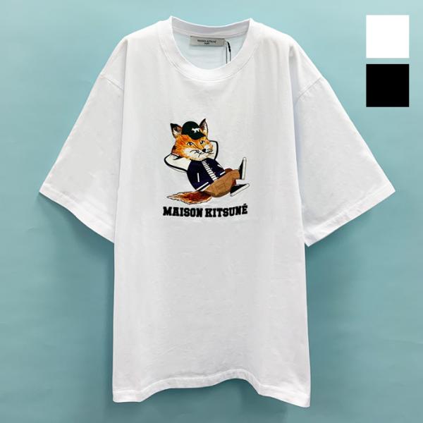 【5/26 Max5千円P.】メゾンキツネ 半袖 ドレスド フォックス イージー Tシャツ メンズ ...