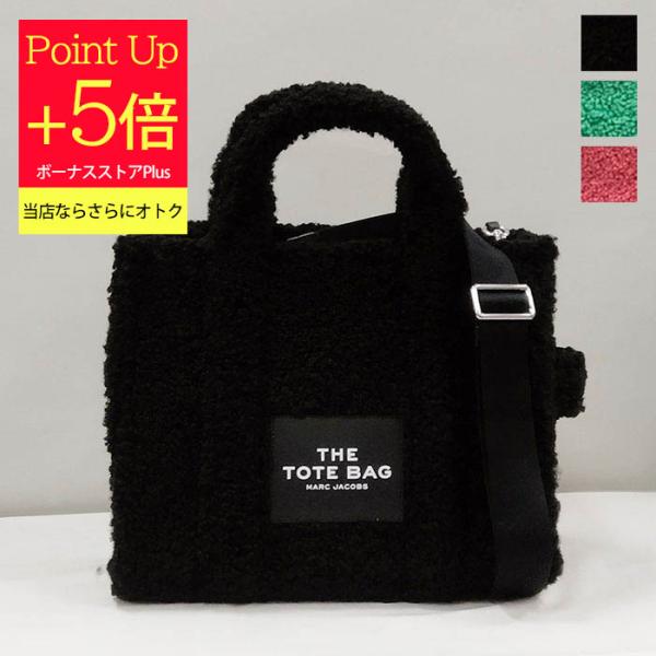 MARC JACOBS マークジェイコブス トートバッグ ショルダーバッグ ザ テディ トートバッグ...