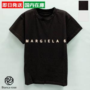MM6 エムエム6 メゾンマルジェラ MAISON MARGIELA レディース トップス
