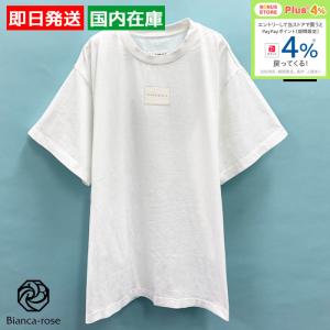 Maison Margiela（メゾンマルジェラ） Tシャツ S51GC0513S22816 ロゴ