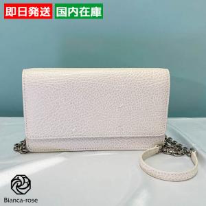 Maison Margiela メゾンマルジェラ コインケース・小銭入れ Maison Margiela メゾンマルジェラ コインケース・小銭入れ