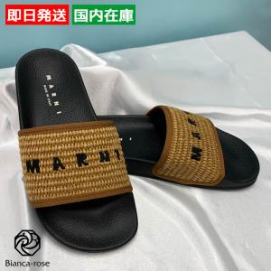 MARNI（マルニ） 【爆買】マルニ 靴 レザー フィッシャーマンズ