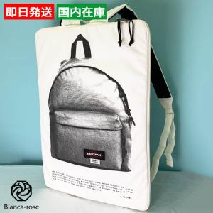 か*ー様 MM6 MAISON MARGIELA バッグ リュック デイパック MM6 デイバック リュック MM6 THREE POCKET BACKPACK メンズ