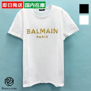 BURBERRY（バーバリー） ロゴプリント コットンTシャツ メンズ