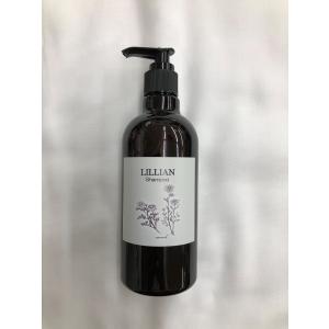 ノアルフレ 生 アロマ コラーゲン シャンプー 300ml ナイトラベンダー