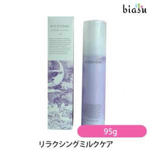 アルマダスタイル 電子トリートメント M301 1000ml アルマダ ミタス
