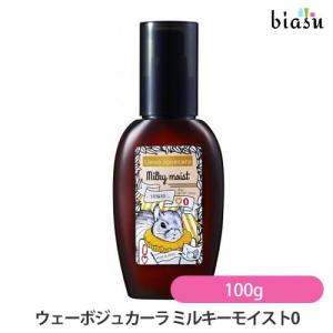 MEソニック ジェリー 200g 当日発送 : cosme通販 - 通販 - Yahoo