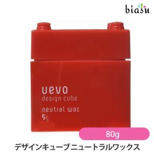 SK-II（エスケーツー） スキン パワー エアリー ミルキー ローション