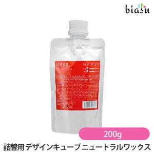 Loretta（ロレッタ） ロレッタエメ スタイリングオイル 120ml ボディ
