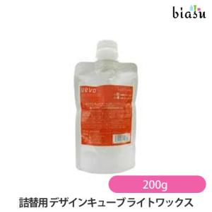 NANOAMINO ニューウェイジャパン ナノアミノ D-CTL エスタージュ