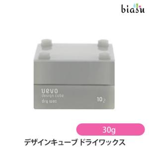 サメミロンエース 20ml 2本セット サメミロン 薬用 スクアレン配合