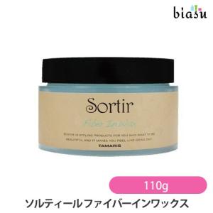 MIREY プロテクトデイミルク 40g 化粧下地　【3本おまとめ】 MIREY（ミレイ） プロテクトデイミルク 40g SPF36 PA++ 日焼け止め 高