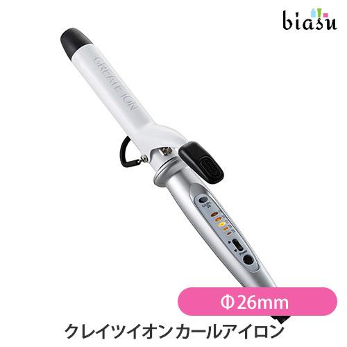 [★3営業日以内に出荷]クレイツイオン カールアイロンΦ26mm(7208) (国内正規品)