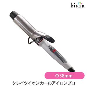 CREATEs クレイツ エレメア カールアイロン 38mm SC-G73312W