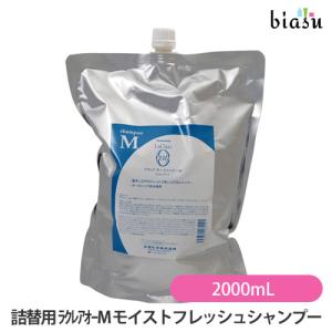 リックス 薬用 ナチュラル シャンプー 3000ml レフィル 詰替用) リックス 薬用ナチュラルシャンプー 3000mL (国内正規品