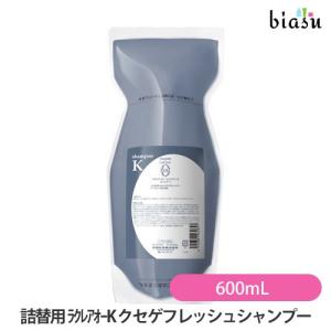 Kimeha キメハ きめしゃん 1000ml ノンシリコン シャンプー サロン