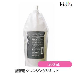 デミ コスメティクス（DEMI COSMETICS） デミ コスメティクス ヘア