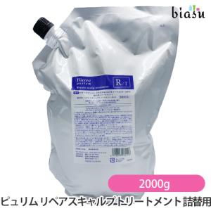 詰替用) ビオーブ フォーメン スキャルプパックジェル 450g SP男-450