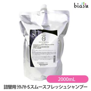 イオン化粧品 紅の意 カラークリーム 22g クリアベース クリーム