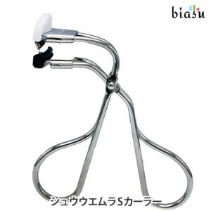 シュウウエムラ アイラッシュカーラー(替えゴム1個入り) (国内正規品