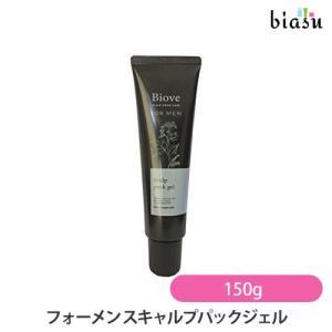 詰替用) ビオーブ フォーメン スキャルプパックジェル 450g SP男-450