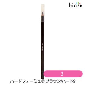 シュウウエムラ ハードフォーミュラ #03 ブラ...の商品画像