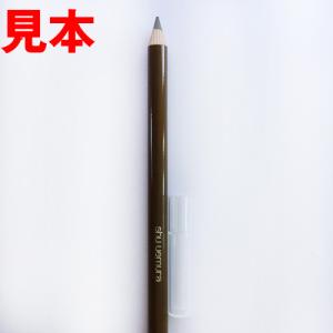 シュウウエムラ ハードフォーミュラ #03 ブ...の詳細画像1