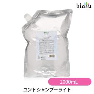 fillvita フィルビータ c5s セラムソープ 300ml & セラム