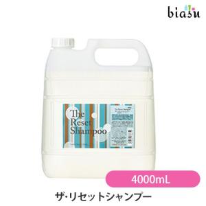 ☆ザ・リセットシャンプー 4000ml 業務用 : ジャーニーshop Yahoo!店