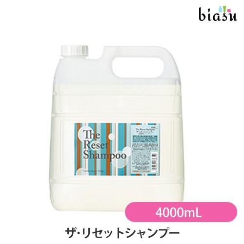 (大容量) ザ・リセットシャンプー(業務用)4000mL (パシフィックプロダクツ) (国内正規品)