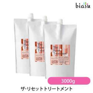 (詰替用) ザ・リセットトリートメント(業務用)3000g(1000g×3)  (パシフィックプロダクツ) (国内正規品)｜biasu