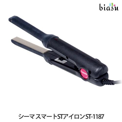シーマ スマートSTアイロン ST-1187 (国内正規品)