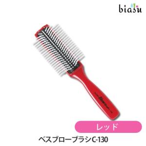 正規品】Dermabell ダーマベル ハイエッセンシャル リジュ