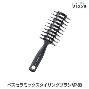 パワーディクト ナカノ 2 スムース・モイスト・ディープモイスト 1500g