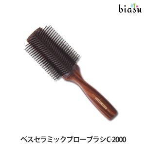 阿原 YUAN ユアン 金好梳 ヘアブラシ パドルブラシ 金メッキピン